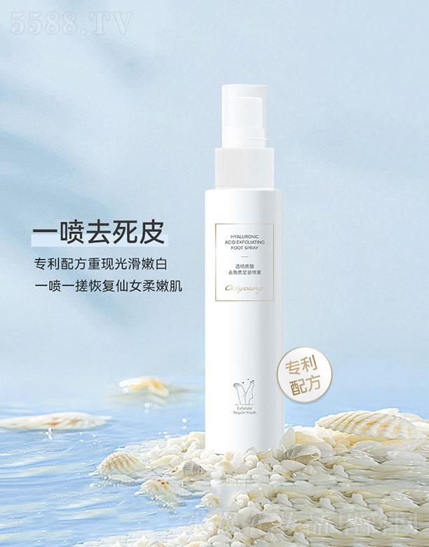 �V����������Ƽ����޹�˾��͸���|(zh��)��ȥ���|(zh��)�㲿���F