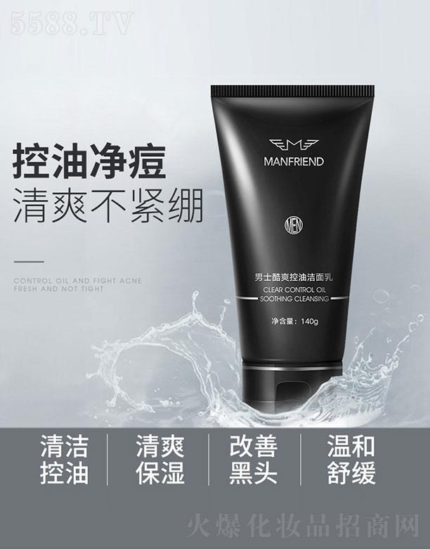 �V����������Ƽ����޹�˾����ʿ��ˬ���͝�����