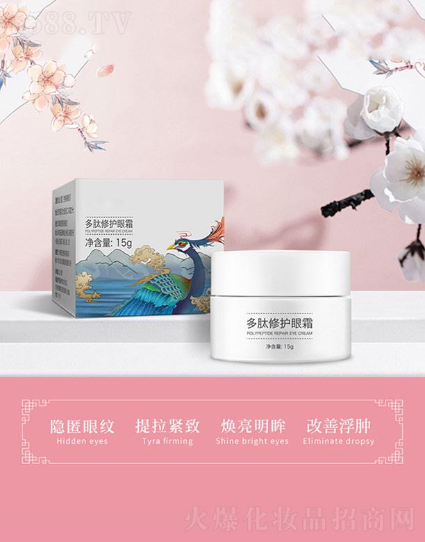 �V����ʥ���A����(x��)�������޹�˾���������o��˪