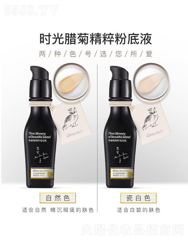 �V���������Ƽ����޹�˾�������z�r���D��bb˪