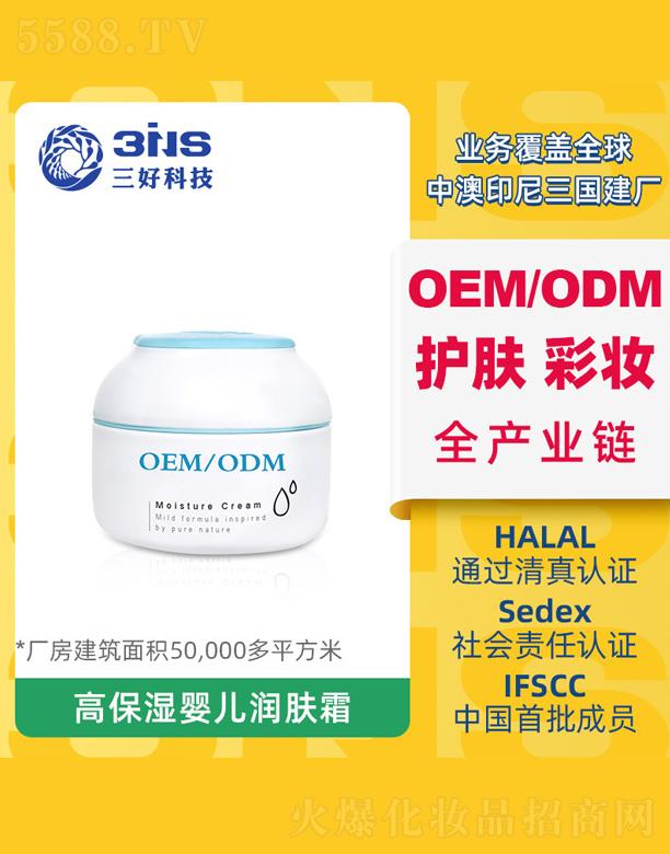 �V�|���ÿƼ����޹�˾����ͯţ���̝�(r��n)����˪