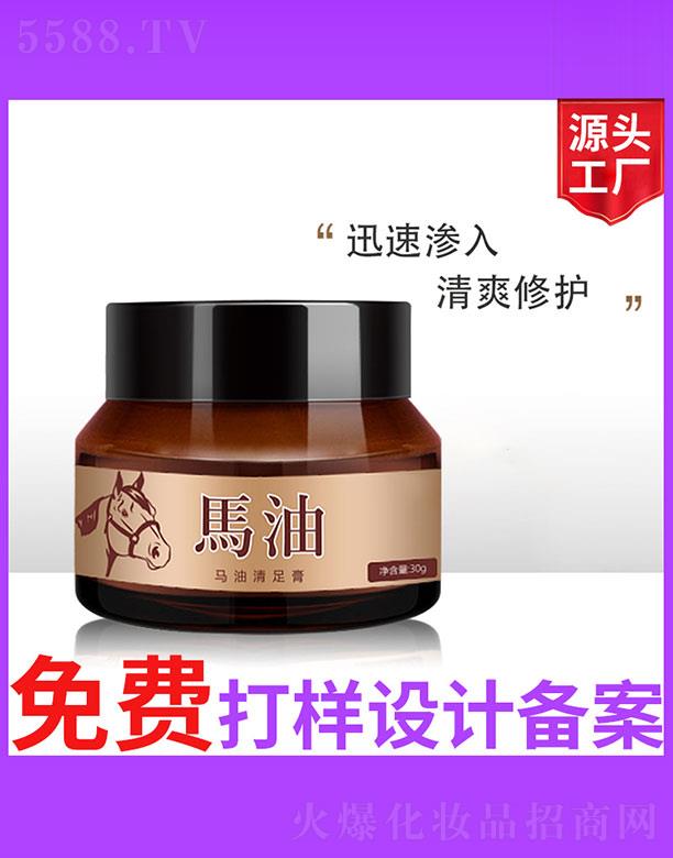 �V����ʥ���A����(x��)�������޹�˾���R�������