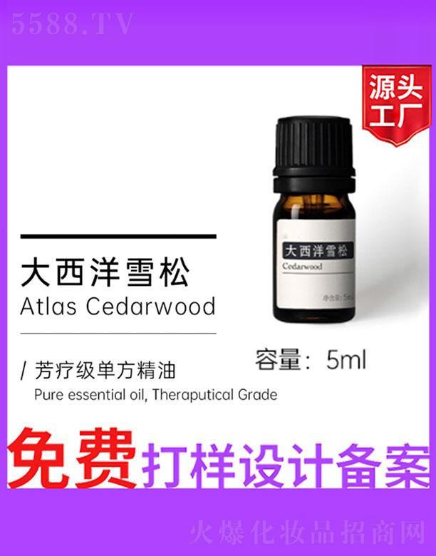 �V����ʥ���A����(x��)�������޹�˾��������ѩ��