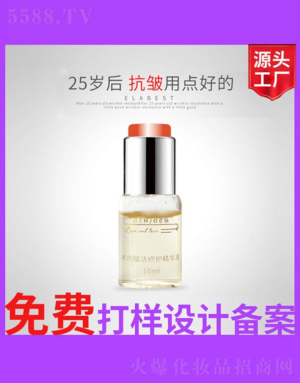 �V����ʥ���A����(x��)�������޹�˾������x�����o���AҺ