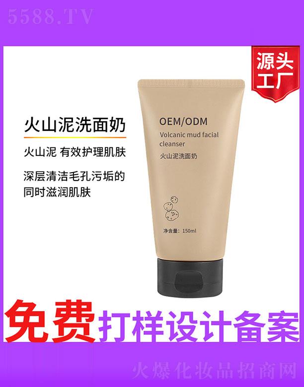 �V����ʥ���A����(x��)�������޹�˾����ɽ��ϴ����