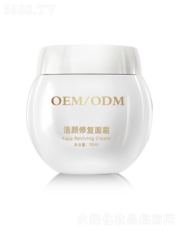 �V�|���ÿƼ����޹�˾������ޏ�(f��)��˪ 50ml