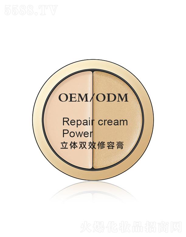 �V�|���ÿƼ����޹�˾�����w�pЧ���ݸ�