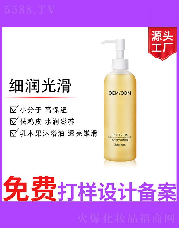 �V����ʥ���A����(x��)�������޹�˾����ľ��������ԡ��