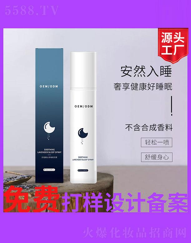 �V����ʥ���A����(x��)�������޹�˾���澏޹�²�˯�߇��F