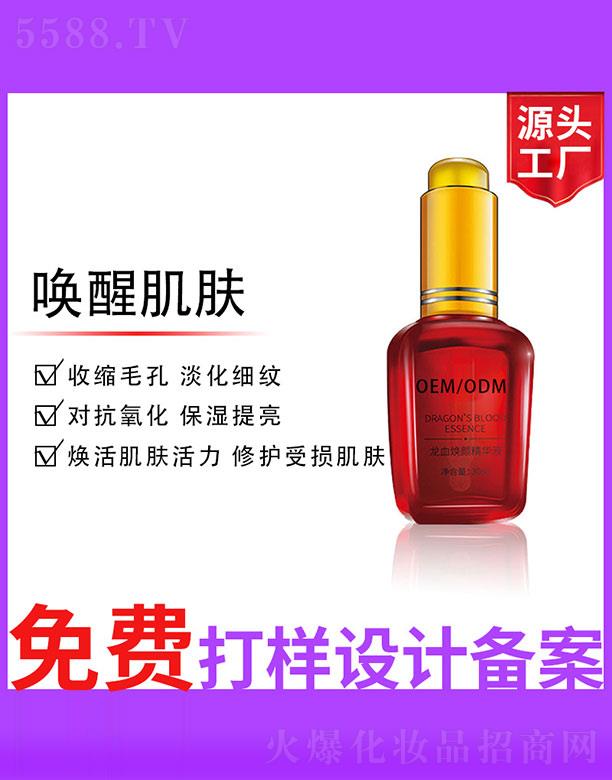 �V����ʥ���A����(x��)�������޹�˾����Ѫ����AҺ