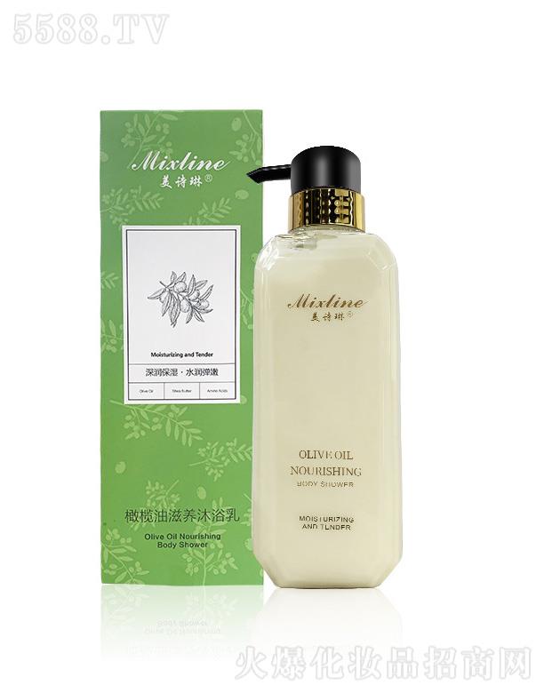 �V�|���ÿƼ����޹�˾���ϙ������B(y��ng)��ԡ��