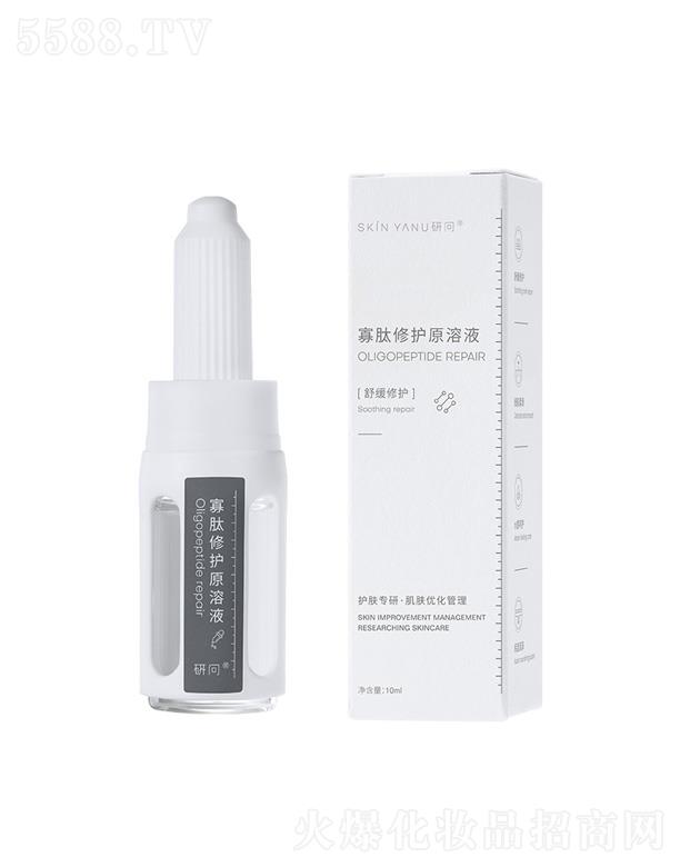 �V�ݷ����(gu��)�H����Ƽ����޹�˾���І�(w��n)�������o(h��)ԭ��Һ 10ml