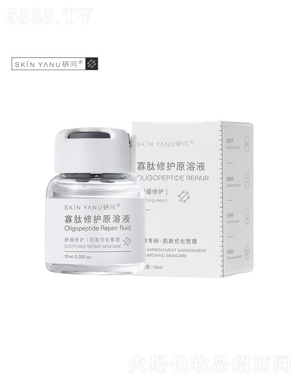 �V�ݷ����(gu��)�H����Ƽ����޹�˾���І�(w��n)����ԭ��Һ 10ml