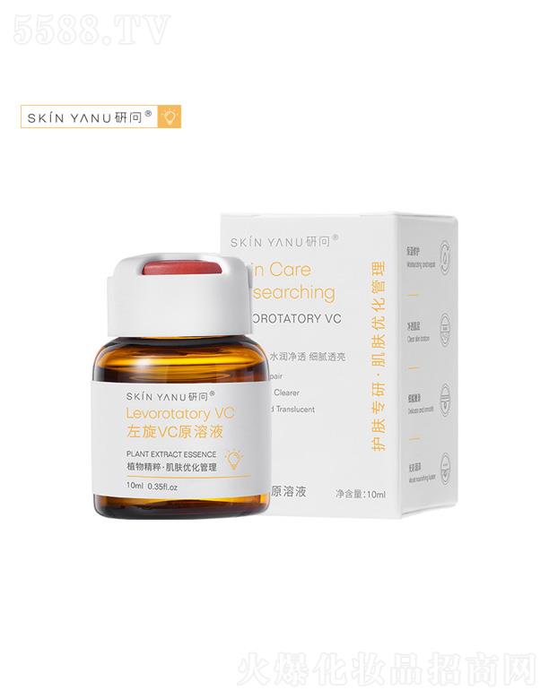 �V�ݷ����(gu��)�H����Ƽ����޹�˾���І�(w��n)����VCԭ��Һ