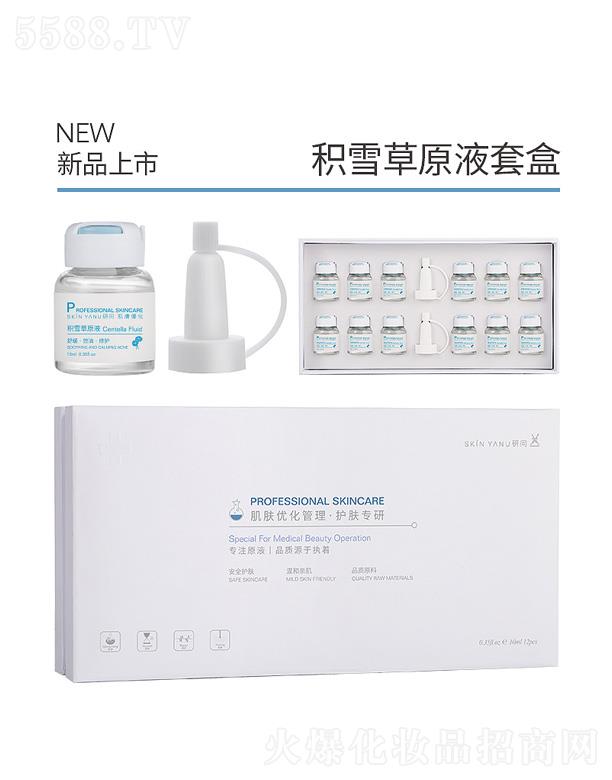 Vݷ(gu)HƼ޹˾ІeѩԭҺ׺