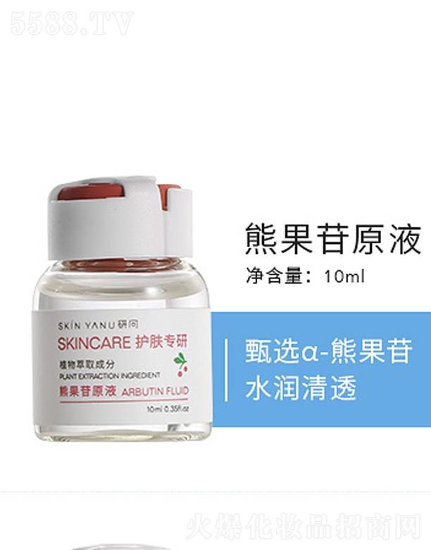 Vݷ(gu)HƼ޹˾ܹԭҺ 10ml