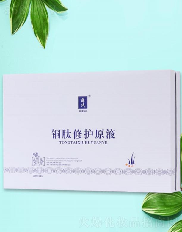 �_����ʥ���t(y��)ˎ�Ƽ��_�l(f��)���޹�˾��Ѧ���~����o(h��)ԭҺ