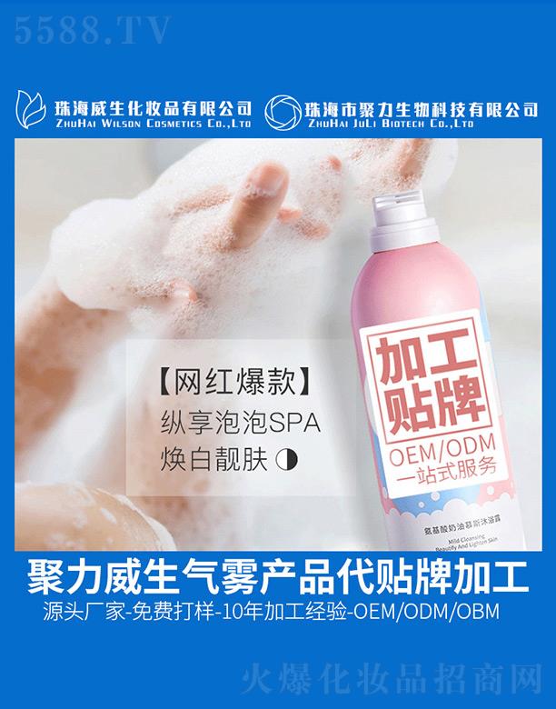 �麣�о�������Ƽ����޹�˾������������Ľ˹��ԡ¶