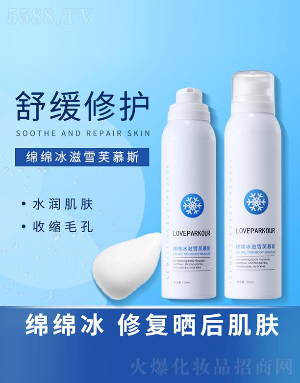 �麣�о�������Ƽ����޹�˾���d�d����ѩܽĽ˹