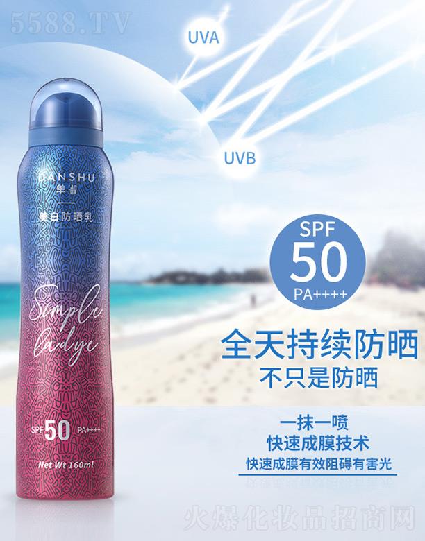 �麣�о�������Ƽ����޹�˾��?ji��n)������׷����? width="212" />
                                    </a>
                                </div>
                                <div   id="tljrrbxhvp"   class="p-name">
                                    <a href=