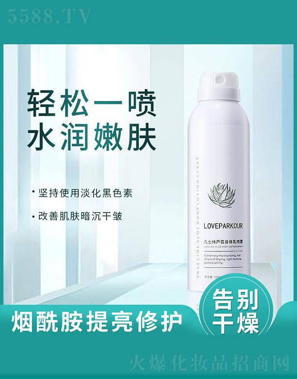 �麣�о�������Ƽ����޹�˾����ʿ���J�C���w���F