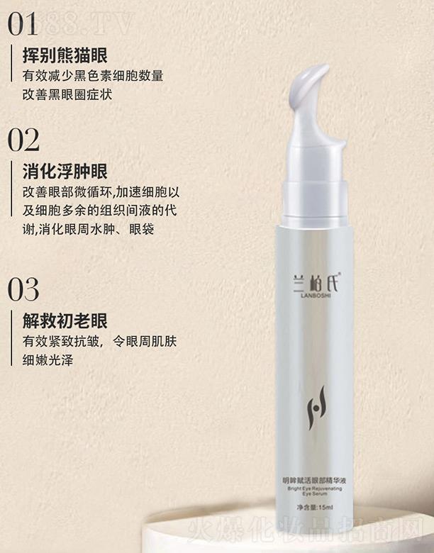 �V��ِ������Ƽ����޹�˾���m���������x���۲����AҺ