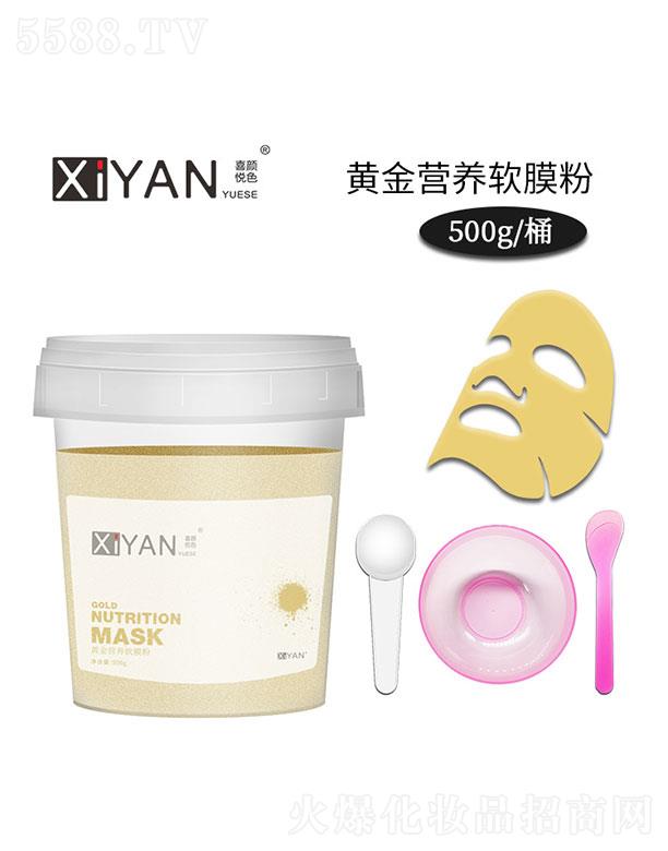 �V��ϲ��yƷ���޹�˾���S��I�B(y��ng)ܛĤ��