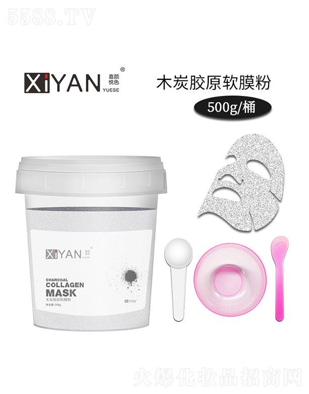 �V��ϲ��yƷ���޹�˾��ľ̿�zԭܛĤ��