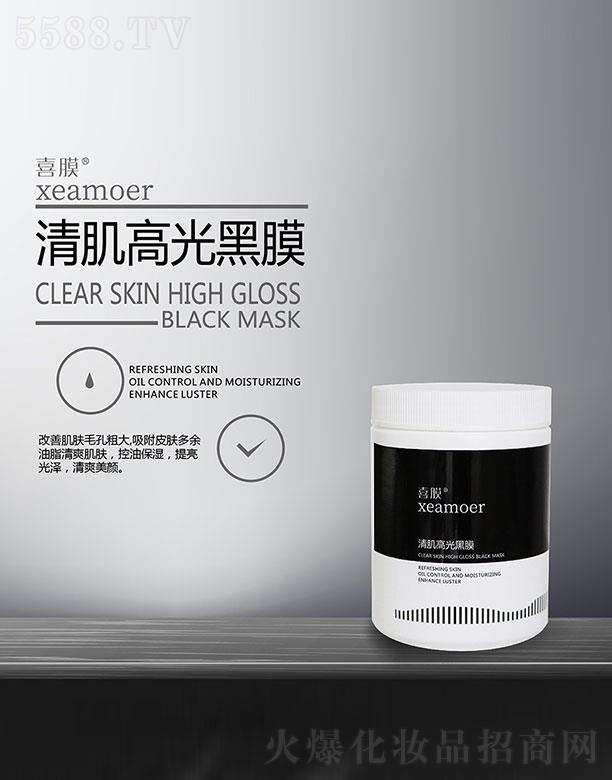 �V��ϲ��yƷ���޹�˾��ϲĤ�弡�߹��Ĥ