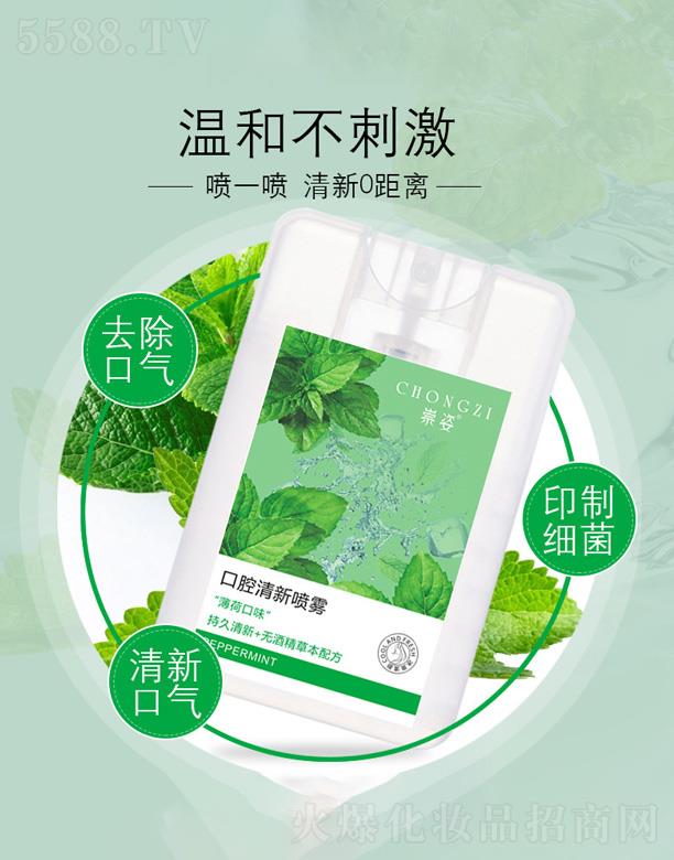 �V���o�o����Ƽ����޹�˾�����˱��ɿښ�����