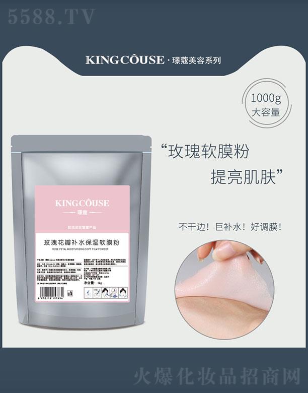 �V��˾�����yƷ���޹�˾���Zޢõ�廨���aˮ����ܛĤ��