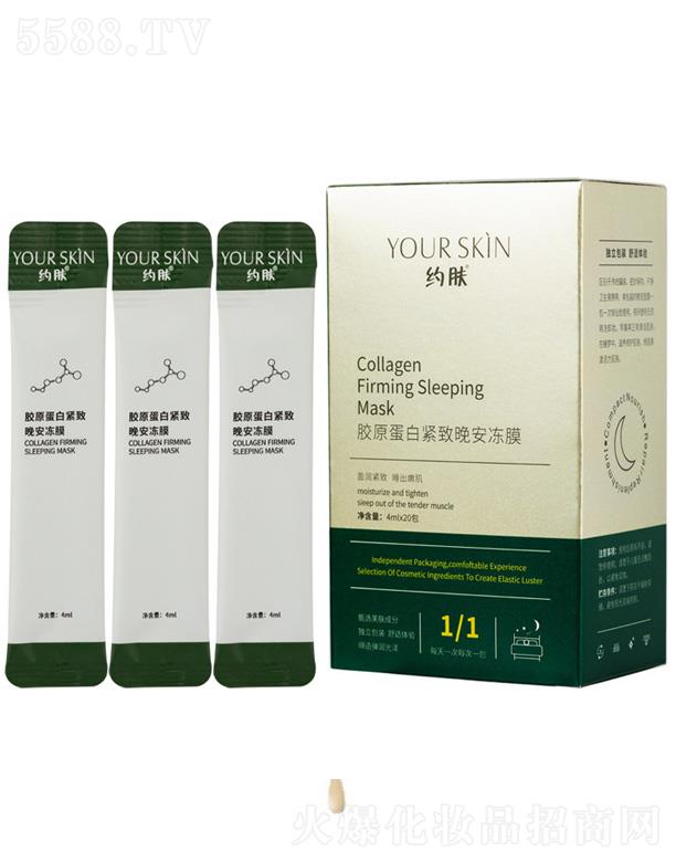 �V���o�o����Ƽ����޹�˾���zԭ���׾o��������Ĥ