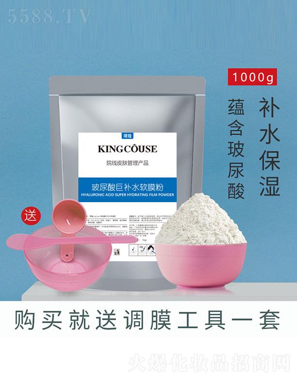 �V��˾�����yƷ���޹�˾���Zޢ��������aˮܛĤ��