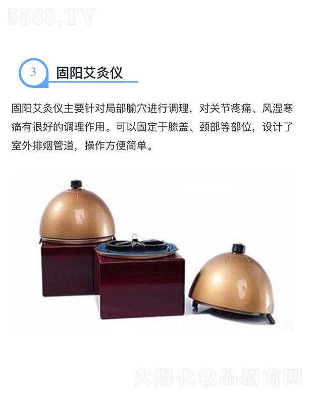 ʡǧĿƼ޹˾(yng)ăx