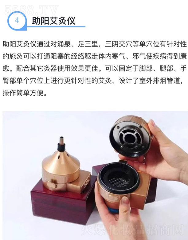 ʡǧĿƼ޹˾(yng)ăx