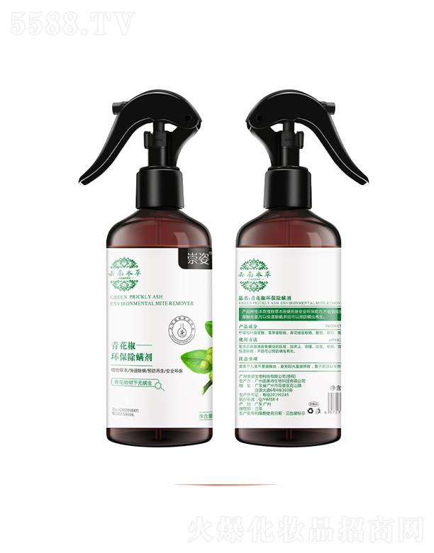 �V���o�o����Ƽ����޹�˾�����˳������F��