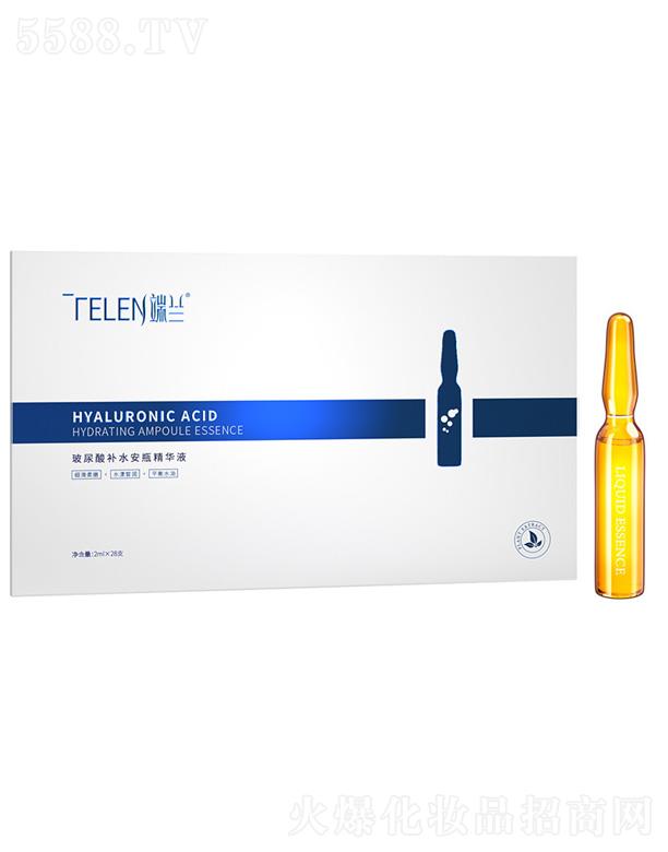 �V����Ʒ����Ƽ����޹�˾�����m�����ᰲƿ���AҺ28֧�׺�