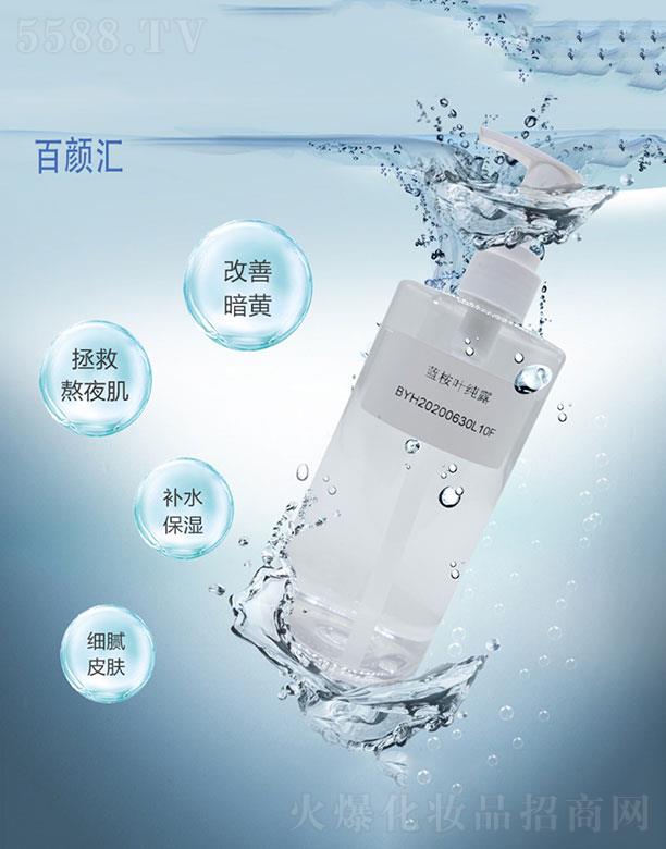 �V�ݰ�R���yƷ���޹�˾���{(l��n)���~��¶