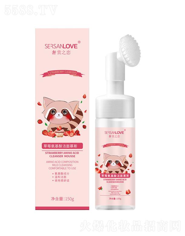 �V�����¸��Q(m��o)�����޹�˾�����p֮�ٲ�ݮ����Ľ˹