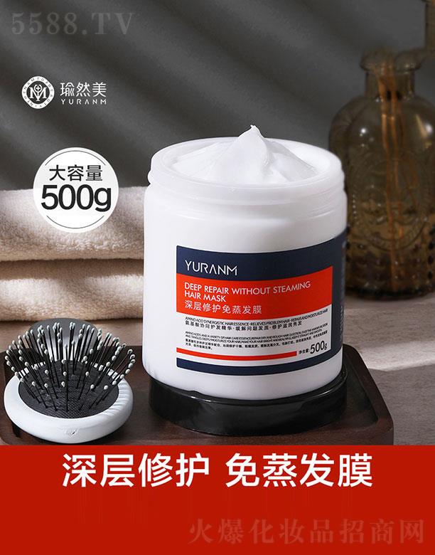 �V�ݝ���ɭ���yƷ�������޹�˾��������o�����l(f��)Ĥ