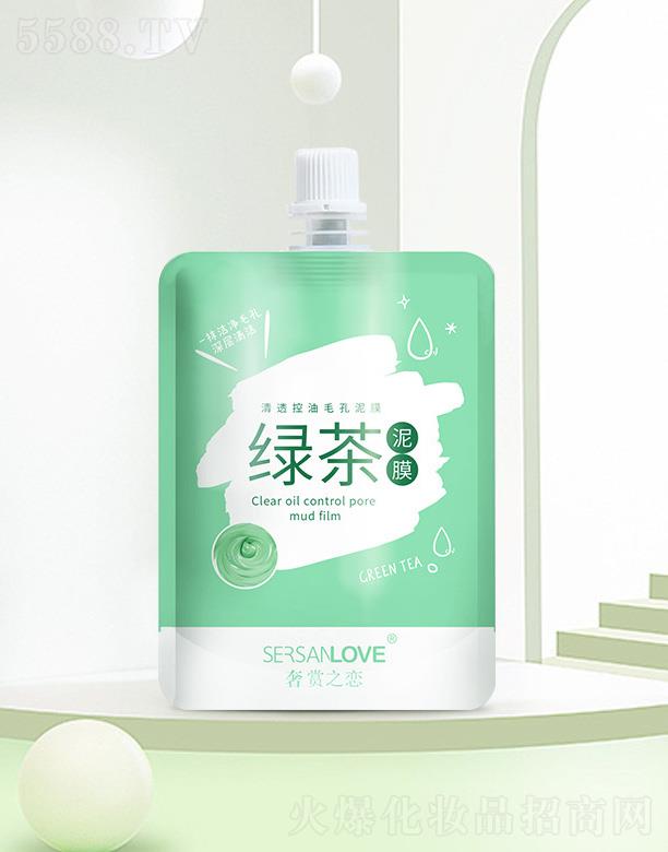 �V�����¸��Q(m��o)�����޹�˾��Ո��͸������Ĥ-�G��