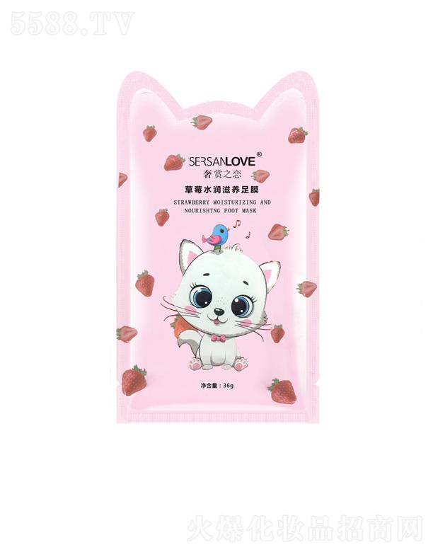 �V�����¸��Q(m��o)�����޹�˾�����p֮�ٲ�ݮˮ��(r��n)���B(y��ng)��Ĥ