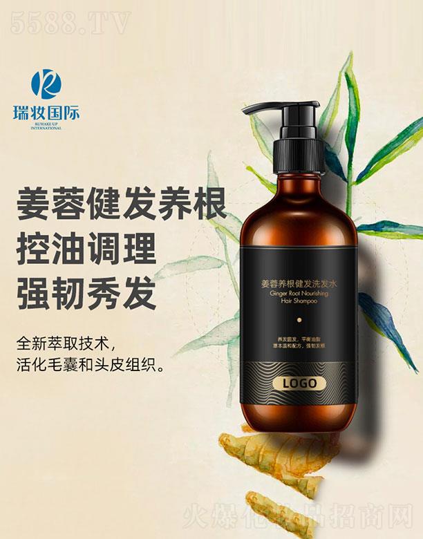 �V�����y���H����Ƽ����޹�˾�������B(y��ng)�����l(f��)ϴ�l(f��)ˮ