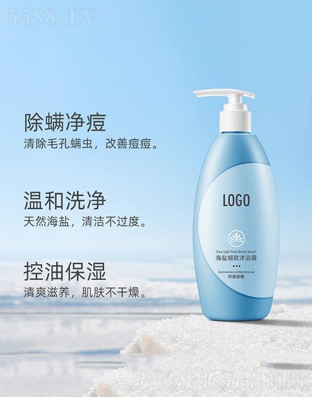 �V�����y���H����Ƽ����޹�˾�����}������ԡ¶