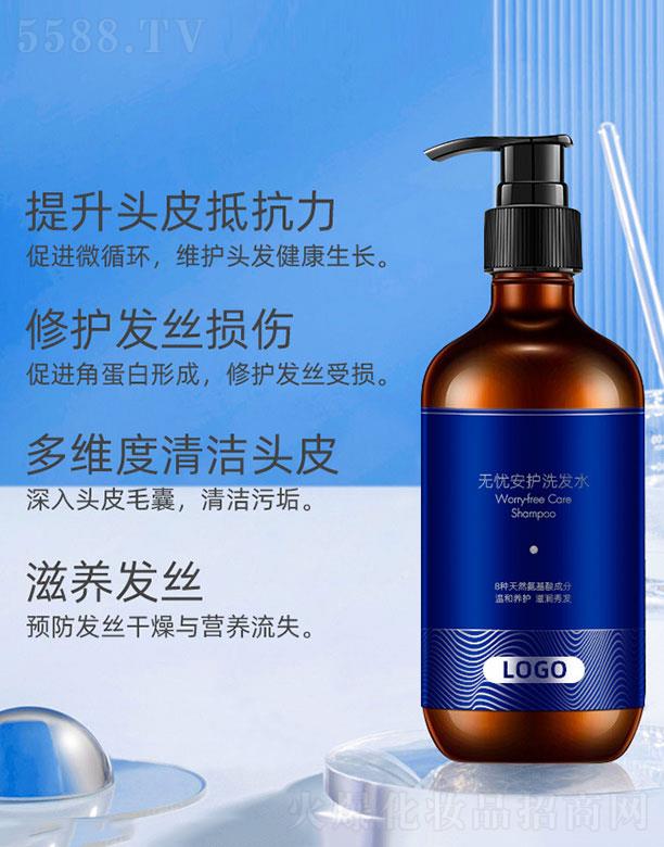 �V�����y���H����Ƽ����޹�˾���o�n���oϴ�l(f��)ˮ