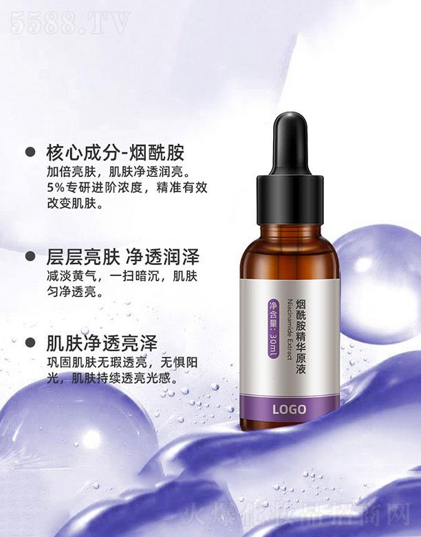 �V�����y���H����Ƽ����޹�˾�����������AԭҺ