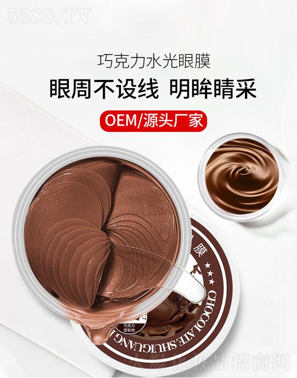 �V�����¸��Q(m��o)�����޹�˾�����p֮���ɿ���ˮ����Ĥ