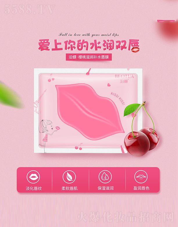 �V���n�Ȼ��yƷ���޹�˾�����������̝��a(b��)ˮ��Ĥ