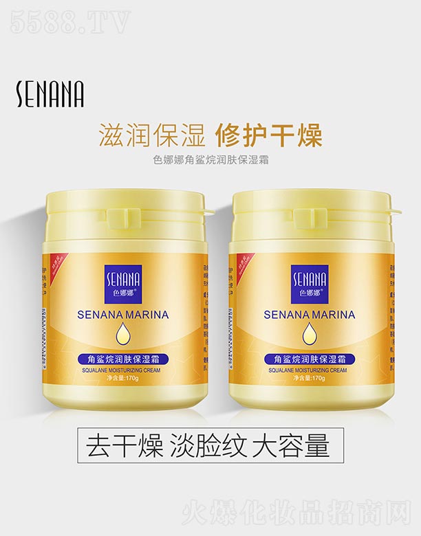 �V���n�Ȼ��yƷ���޹�˾��ɫ���Ƚ���?f��)静�w����˪