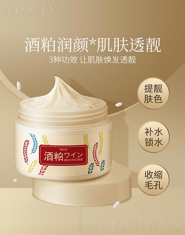 �V���n�Ȼ��yƷ���޹�˾�����ɝ��ɱ�����˪